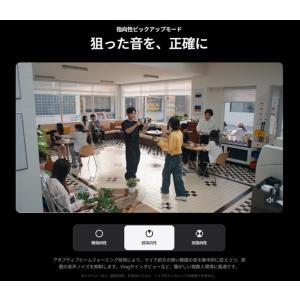 【セール 3500円引き!あす楽!限定】新型I...の詳細画像5