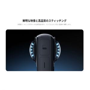 【セール!500円引き】Insta360 X4...の詳細画像3