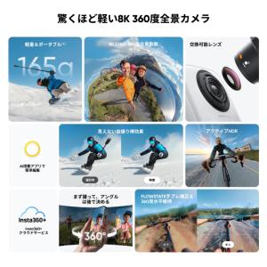 【セール 11300円引き!超軽い!】新型In...の詳細画像1