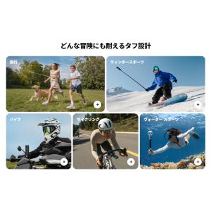 【セール 11300円引き!超軽い!】新型In...の詳細画像2