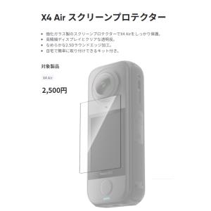 【セール 11300円引き!超軽い!】新型In...の詳細画像4