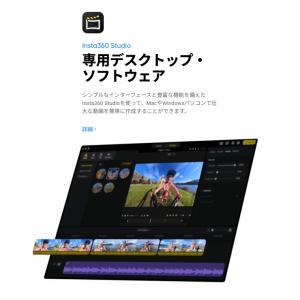 【セール 11300円引き!超軽い!】新型In...の詳細画像5