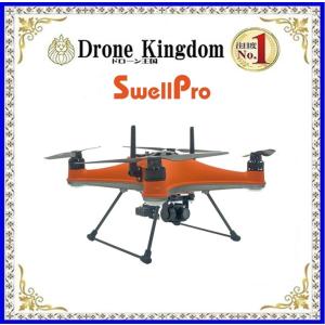 【予約商品　納期３週間】Splash Drone4 ペイロードリリース1軸ジンバル4Kカメラキット　SwellPro（技適マーク有り）｜dronekingdom