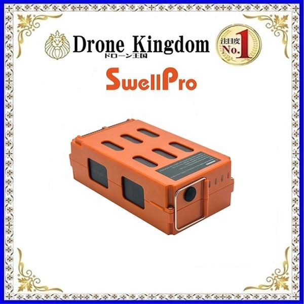 【予約商品　納期３週間】SwellPro Splash Drone4 インテリジェントバッテリー(I...