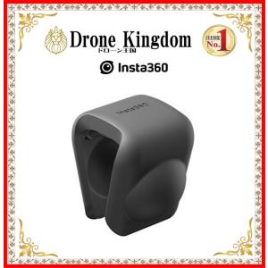 Summer Sale！10％引き【あすつく！特価！即納！数量限定】Insta360 ONE RS　360レンズ用キャップ｜dronekingdom