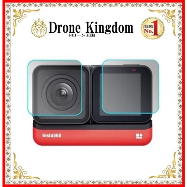 【50%OFF！あすつく！特価！即納！数量限定】Insta360 ONE RS／RS 1-Inch ...