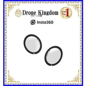 Insta360 ONE X2  粘着式レンズ保護フィルター　2Pacsセット