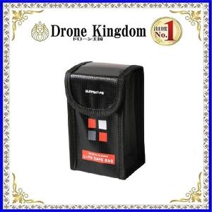 【50%OFF！あすつく！特価！即納！】EVO LiteSeries用バッテリーセーフ収納バッグ(1個用)｜dronekingdom