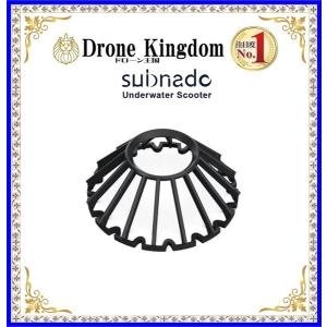 dronekingdom_y-subnado-940677-1