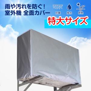 ダイキン（DAIKIN） 風向調整板 KPW063B4 : ソフマップ Yahoo!店