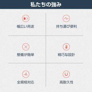 ベアリングレース シールドライバー 圧入工具 ...の詳細画像3