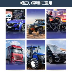 ベアリングレース シールドライバー 圧入工具 ...の詳細画像4