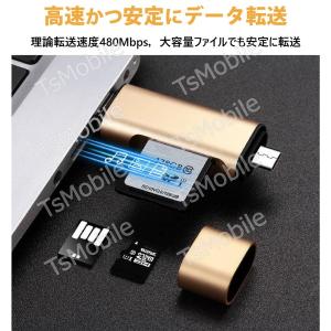 5in1 TypeC USB MicroUSB...の詳細画像5