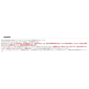 【先行予約】CHASING M2 PRO 水中...の詳細画像4