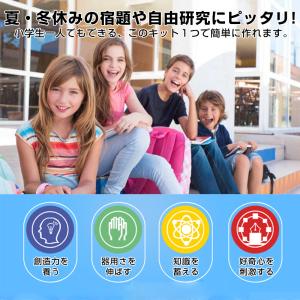 工作キット エレベーター おもちゃ リフト 子...の詳細画像3