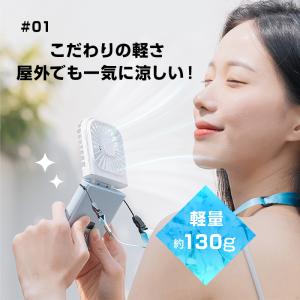 携帯扇風機 首かけ扇風機 卓上扇風機 ハンディ...の詳細画像4