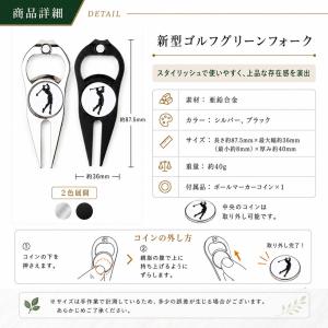 グリーンフォーク 2本足 リール付 ホルダー ...の詳細画像1