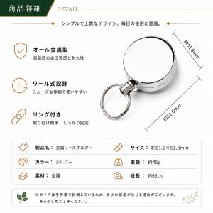 グリーンフォーク 2本足 リール付 ホルダー ...の詳細画像2