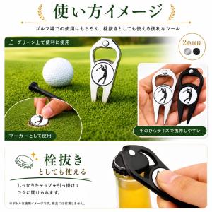 グリーンフォーク 2本足 リール付 ホルダー ...の詳細画像3
