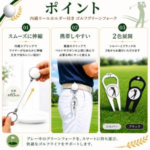 グリーンフォーク 2本足 リール付 ホルダー ...の詳細画像5