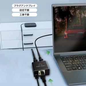 LAN分岐器 1Gbps ギガ LANポート増...の詳細画像5