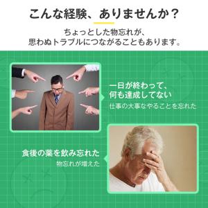 ウェアラブルメモ メモバンド 1本 ボールペン...の詳細画像1