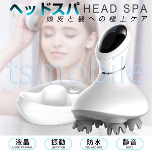 頭皮マッサージャー ヘッドスパ 電動 ヘッドマッ...の商品画像