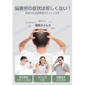 頭皮マッサージャー ヘッドスパ 電動 ヘッドマ...の詳細画像2