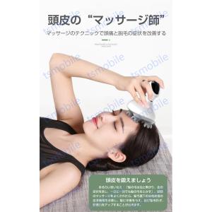 頭皮マッサージャー ヘッドスパ 電動 ヘッドマ...の詳細画像3