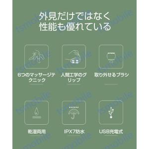 頭皮マッサージャー ヘッドスパ 電動 ヘッドマ...の詳細画像4