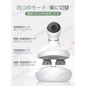 頭皮マッサージャー ヘッドスパ 電動 ヘッドマ...の詳細画像5