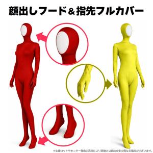 全身タイツ 顔出し コスプレ 衣装 ストレッチ...の詳細画像5