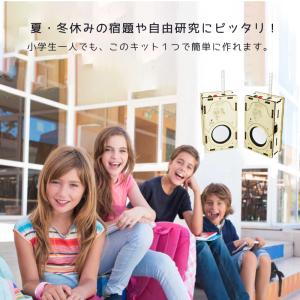 工作キット 子供用 トランシーバー 2台セット...の詳細画像3