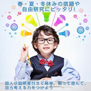 工作キット ミニ 扇風機 子供 手作り DIY...の詳細画像2
