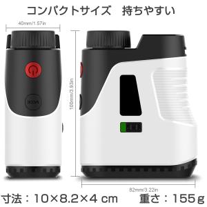 レーザー距離計 ゴルフ 直線距離 高低差 水平...の詳細画像5