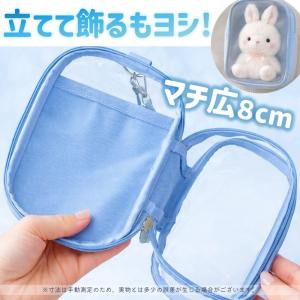 ぬいポーチ クリア 透明 ぬいぐるみ 大きめ ...の詳細画像5
