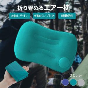 ヨック 円座 円形クッション 空気 エアークッション ドーナツ