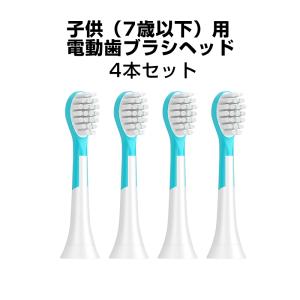 ブラウン 電動歯ブラシ オーラルB iO6S (トラベルケースセット) 替え