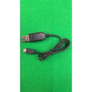 ドローン TsMobile SG107 バッテリー専用USB充電器 正規品 : TS