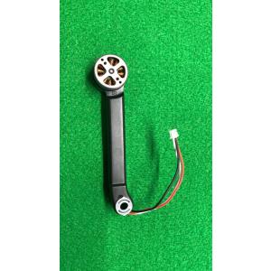 ドローン専門店 - tsg108部品（一般ドローン部品）｜Yahoo!ショッピング