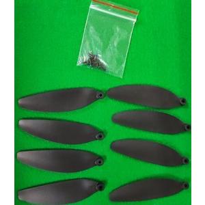 ドローン 安い SG906 予備 プロペラ : TSモバイル - 通販 - Yahoo