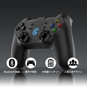 Ryze Tello 専用コントローラー ip...の詳細画像4