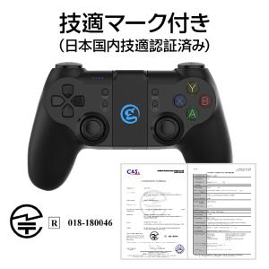 Ryze Tello 専用コントローラー ip...の詳細画像5