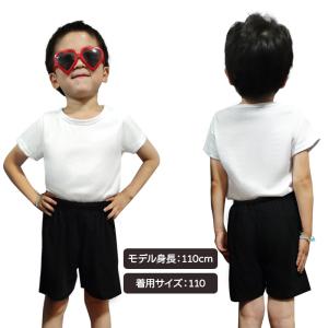 半袖Tシャツ ハーフパンツ 2点セット 子供 ...の詳細画像3