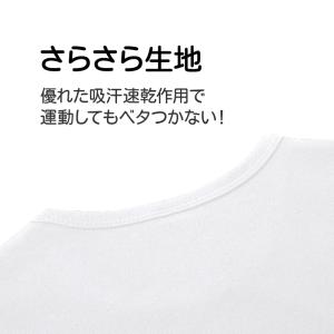 半袖Tシャツ ハーフパンツ 2点セット 子供 ...の詳細画像4