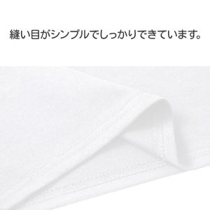 半袖Tシャツ ハーフパンツ 2点セット 子供 ...の詳細画像5