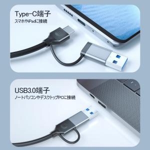 hdmiビデオキャプチャー USB3.0 ty...の詳細画像5