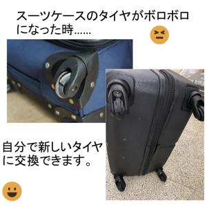 キャスター 交換キット タイヤ 4個セット ス...の詳細画像1