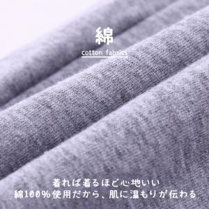 スウェット ズボン パンツ 子供 キッズ 90...の詳細画像4