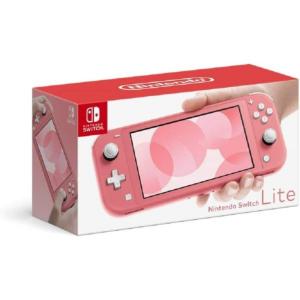 Nintendo Switch Lite(ターコイズ)/任天堂 : 4902370542943 : アキバ倉庫 - 通販 - Yahoo!ショッピング Nintendo Switch Lite(ターコイズ)/任天堂 : 4902370542943 : アキバ倉庫 - 通販 - Yahoo!ショッピング